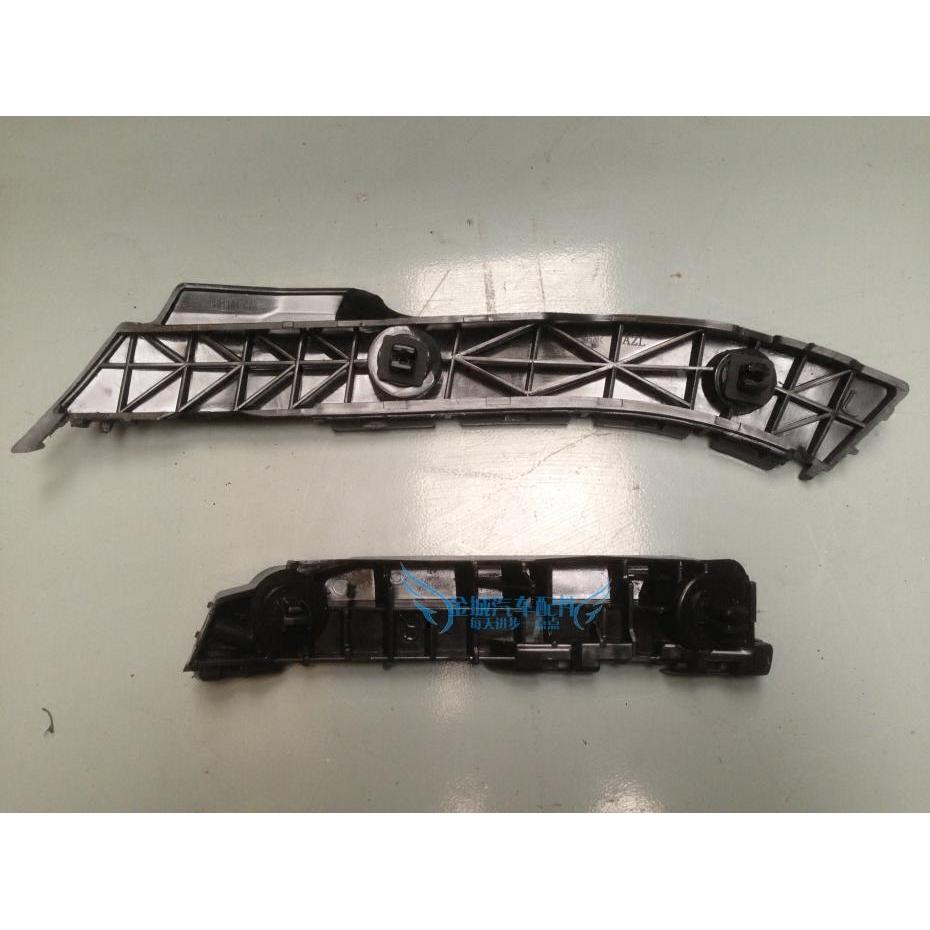 长城凌傲c20r保险杠支架前后杠卡子吊耳腾翼c20r杠卡凌傲支架