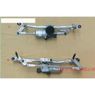 长城全新哈弗H6魏派WEYVV6雨刮器电机联动杆连杆雨刷电机马达架子