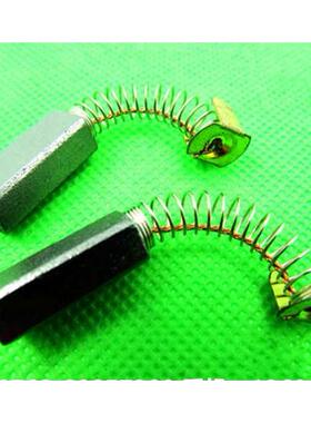 庆鸿机碳刷CH804尺寸6*8*17慢走丝配件