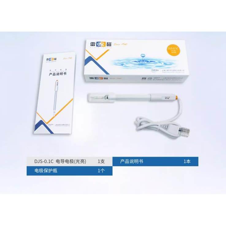 上海雷磁DJS-0.1C型电导电极光亮 实验室测试探头电导率仪传感器