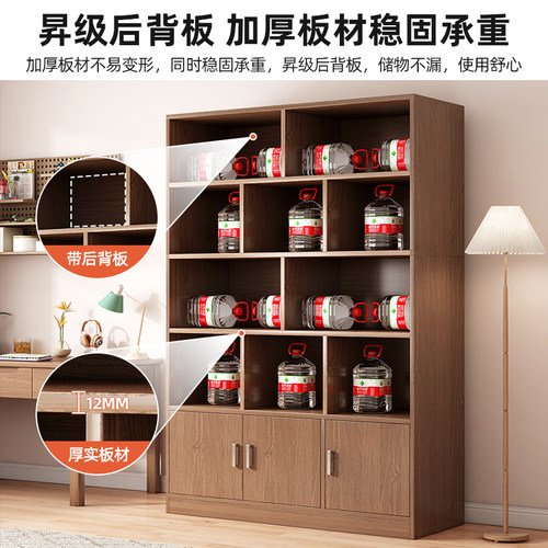 3YV5简易书架落地置物架靠墙客厅置物柜家用储物柜收纳柜子展示柜