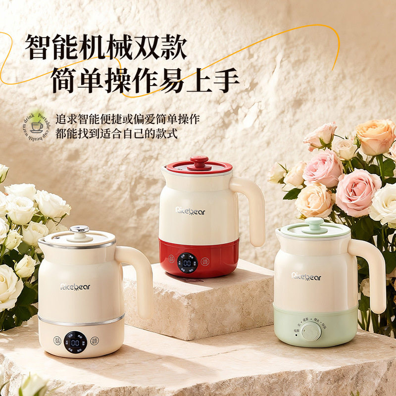小鲜炖电热水杯电炖杯多功能烧水杯便携式电煮杯家用炖煮一体养生