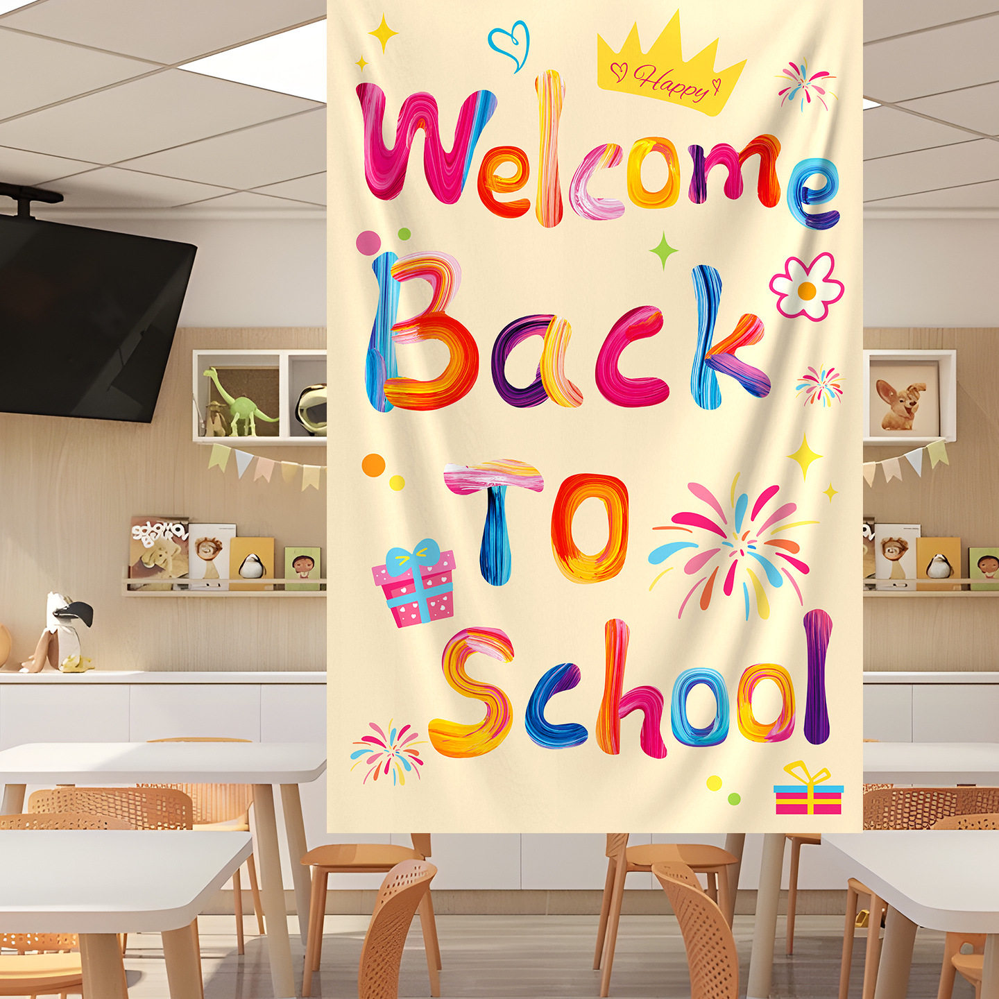 开学大挂布装饰外语学校仪式感幼儿园小学教室氛围背景布场景布置