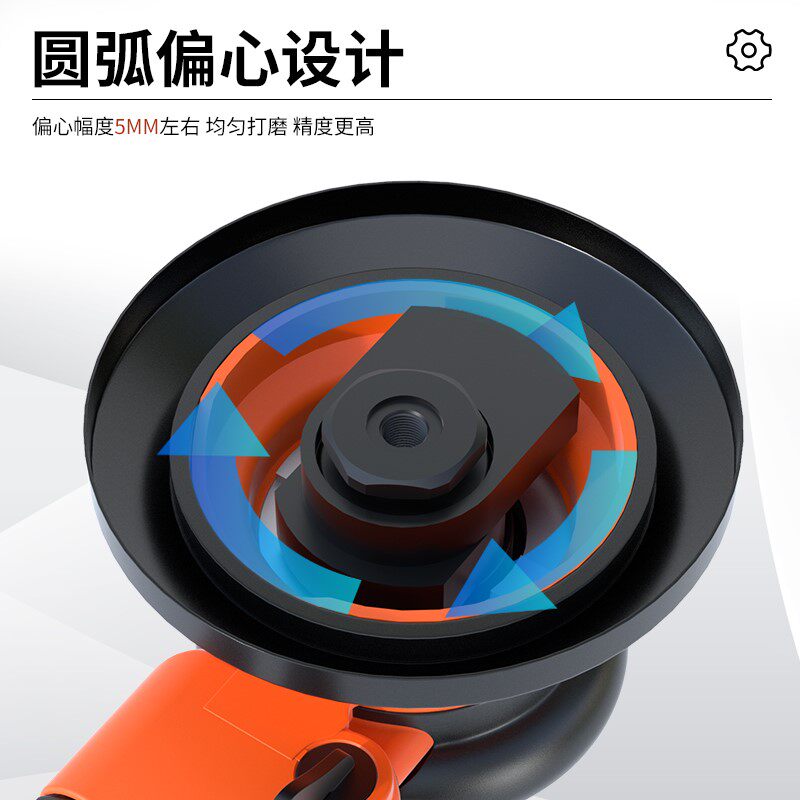 富普士气动打磨机气磨机工业级 小型汽车抛光机打蜡机 砂纸研磨机