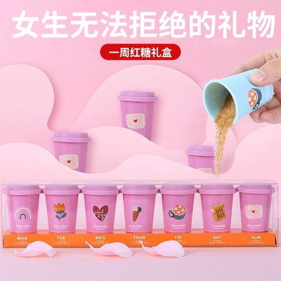 礼品送长辈实用父亲节生日礼物送妈妈婆家长给丈母娘的见面礼端午