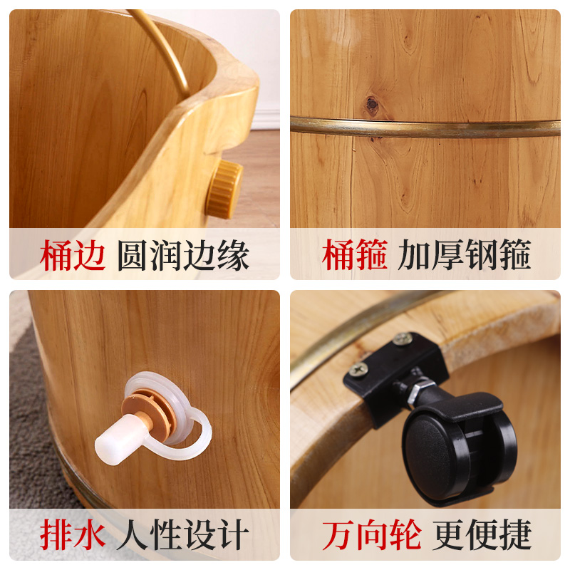 泡脚桶木桶家用熏蒸桶加热加高保温足浴桶蒸汽过膝盖过小腿洗脚桶