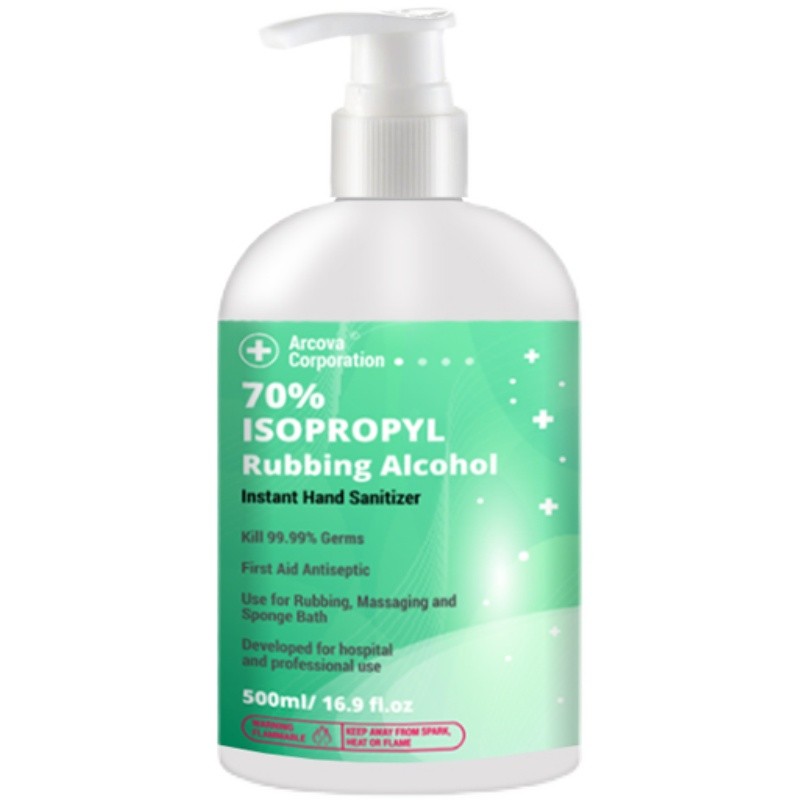 70%IPA清洗液手机电脑键盘鼠标门把手擦拭清洗剂送喷雾瓶