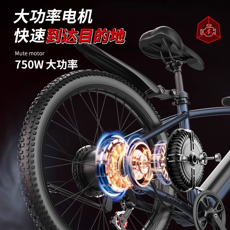 领航者小牛电助力自行车山地车通勤代步越野轻便单车成人电动车