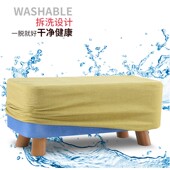 沙发凳子实木长方形换鞋 凳矮凳布艺长条凳门厅凳搁脚凳床尾沙发凳