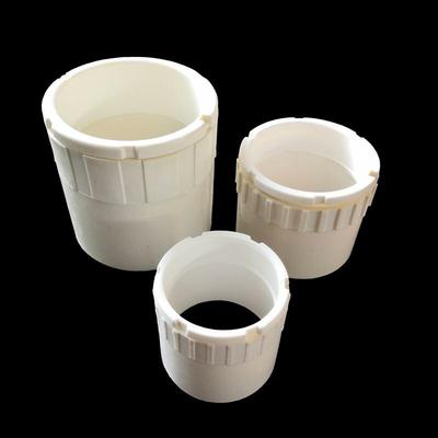 pvc线管杯梳国标锁母16 20 25 32 40 50锁扣束接家装配件加长加厚