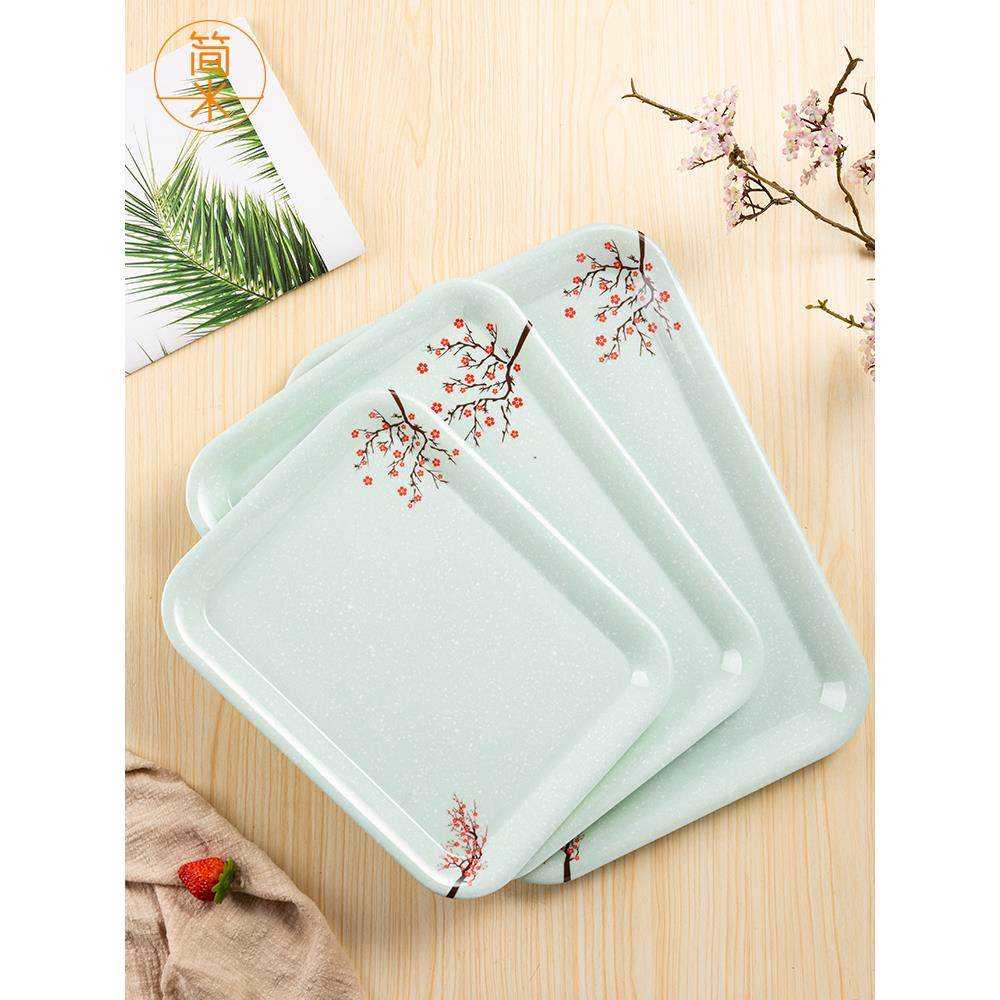 密胺茶盘托盘长方形家用放茶杯客厅轻奢高档杯子水杯茶水托盘餐盘