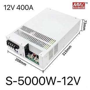 5000W大功率开关电源220V 380V转12V24V36V48V60V72V110V220V直流