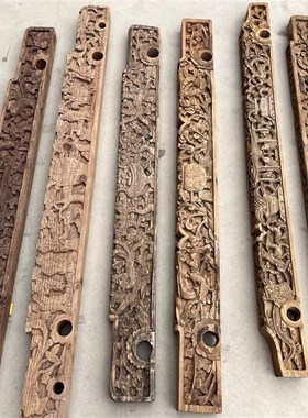 实木木雕花窗老花板老手工雕刻挂屏雕花镂空花板中式软装复古老物