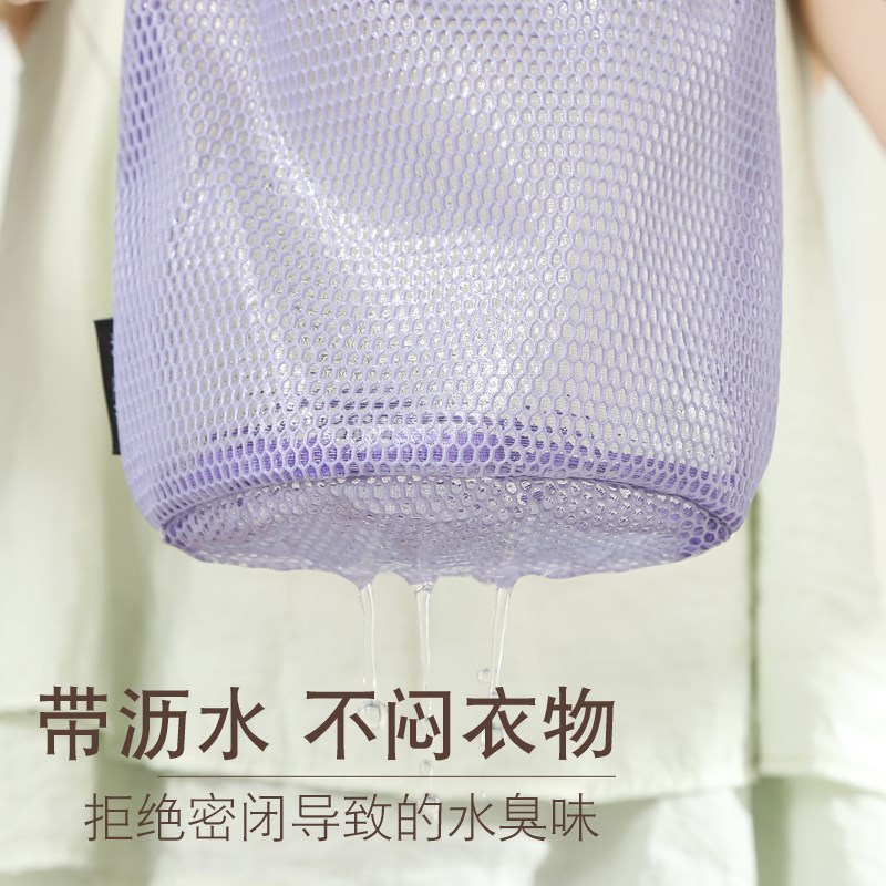 游泳洗澡包便携式网纱抽绳束口袋透明沥水化妆包收纳袋旅行洗漱包