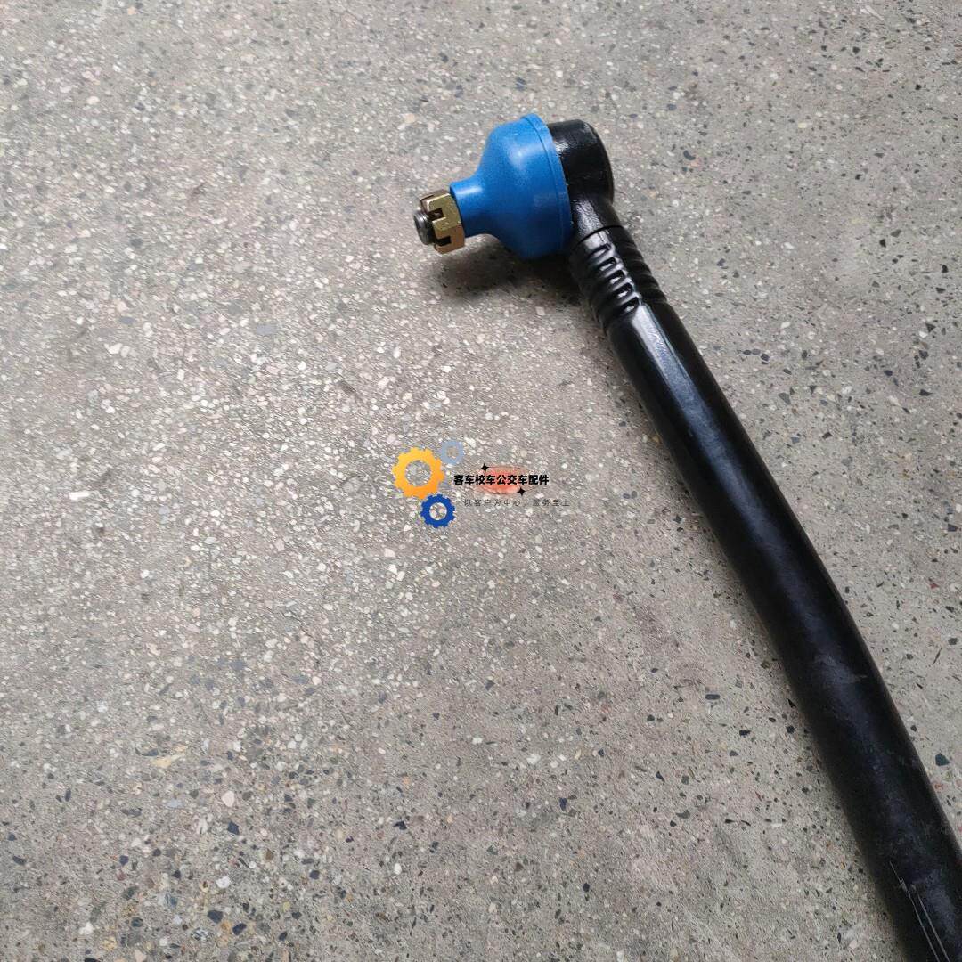 宇通客车配件转向直拉杆总成直拉杆总成方向顺拉杆客车校车配件