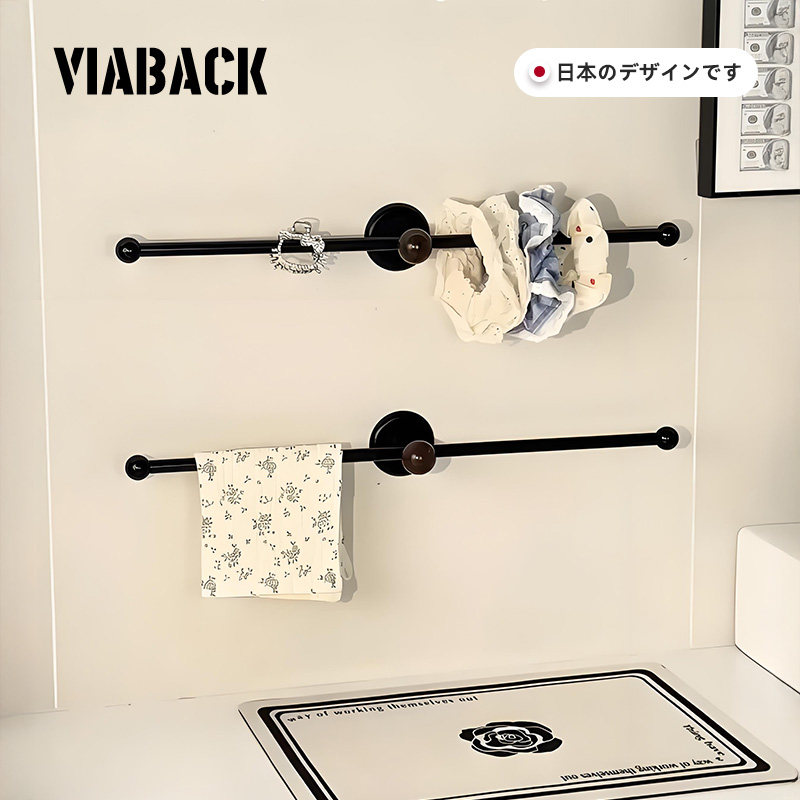 毛巾杆还能这么用!?古风浴室毛巾架免打孔卫生间高级感浴巾置物架,家庭/个人清洁工具,毛巾挂/毛巾架,淘宝优惠券,粉丝福利购,淘宝优惠卷