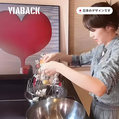 【姜妍同款】油炸焯水超方便！油炸网篮炸篮折叠家用厨房沥油