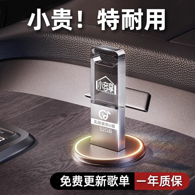 【2025新歌单】抖音流行榜单歌曲