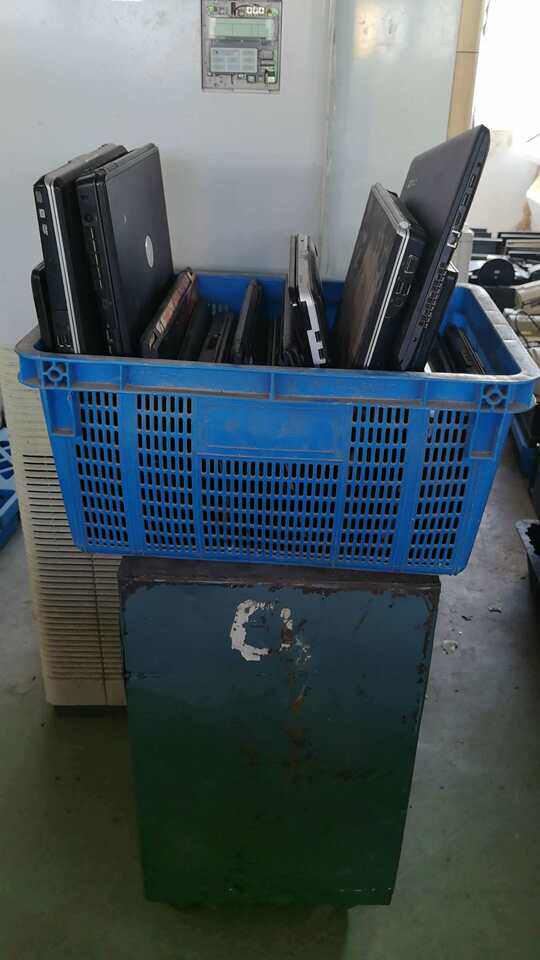 3月23日无锡市凤凰新华书店一批报废物资网络拍卖公告