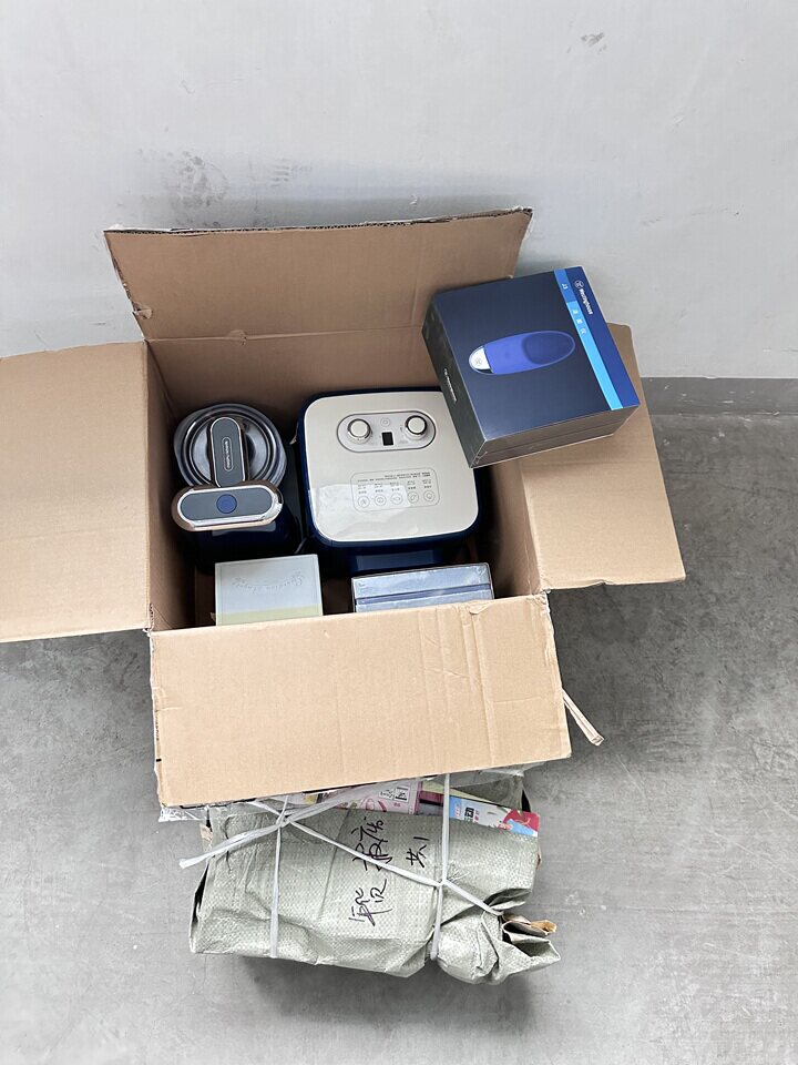 4月29日苏州市新华书店一批根元冰箱净化器RFB11白等多元商品网络拍卖公告