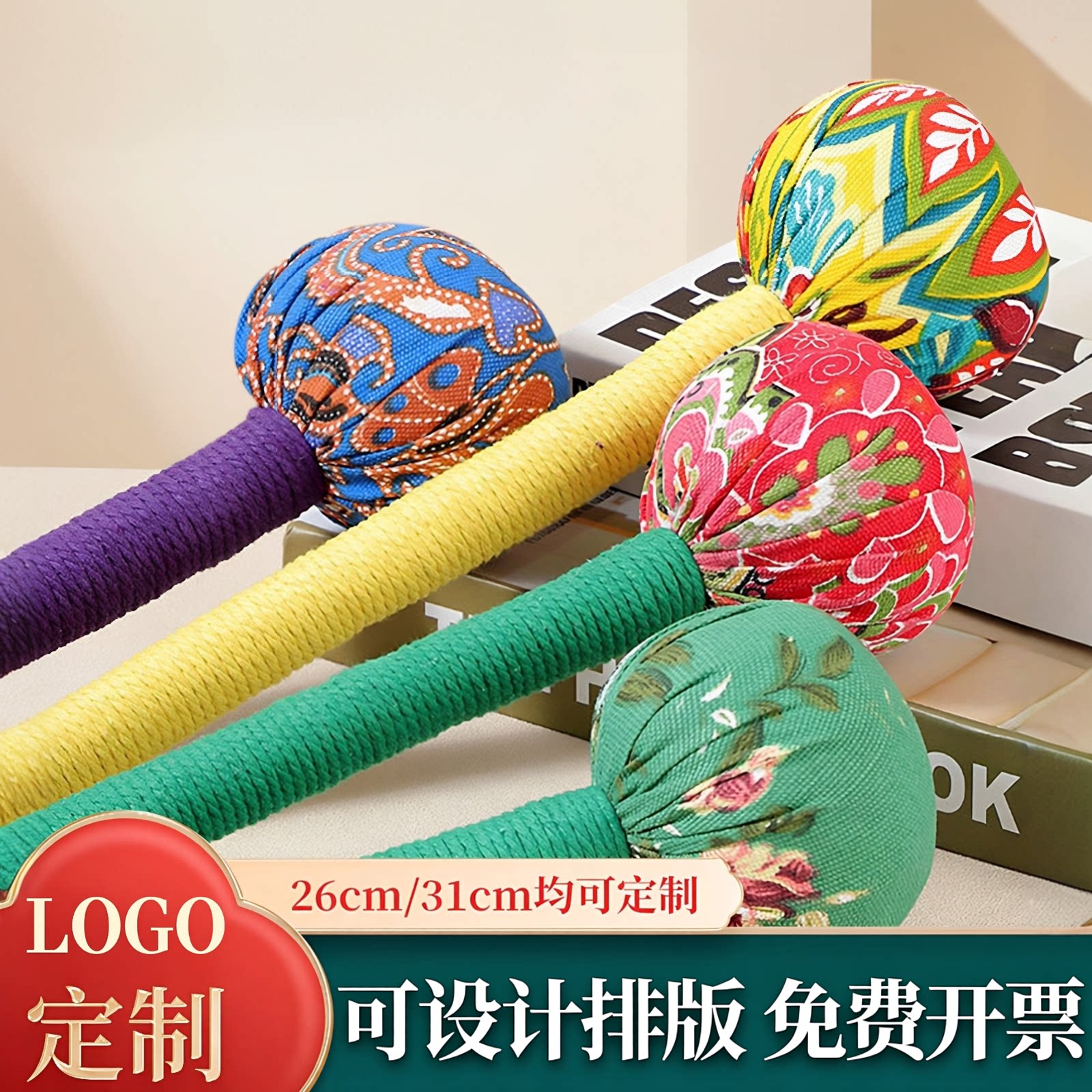 艾草锤艾草养生锤艾灸锤按摩锤堂图片