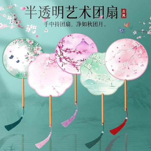 团扇舞蹈专用古风学生汉唐服古装