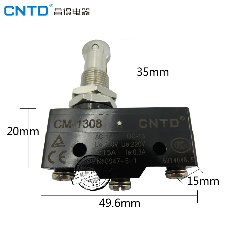 CNTD昌得限位行程微动开关TM-1308 CM-1308 Z-15GQ22-B LXW5-11Q1