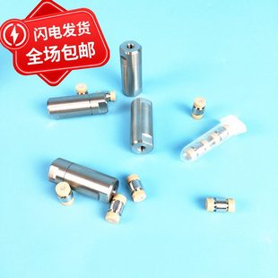 芯 保护芯三 C18柱柱柱保护芯相色预保护c柱一 18柱18柱 l一