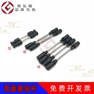纸 适用01 27410 415 器 11119轮 0950搓纸轮杆95搓器0高导 09D