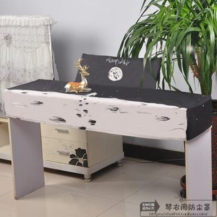 61琴布防尘罩电子琴琴麻布键88键套ONE罩 简约智能电钢琴防水THE