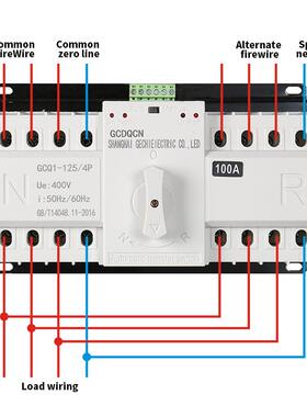双电源转换开关2P100A三相自动切换开关ATS市电发电4P63A转换开关