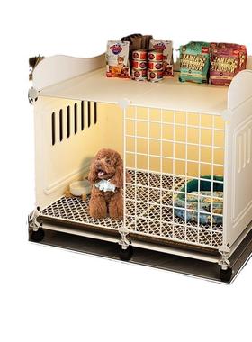 家用迪比一体防室内越狱小型熊小狗泰犬封闭专用透气笼子厕所狗窝