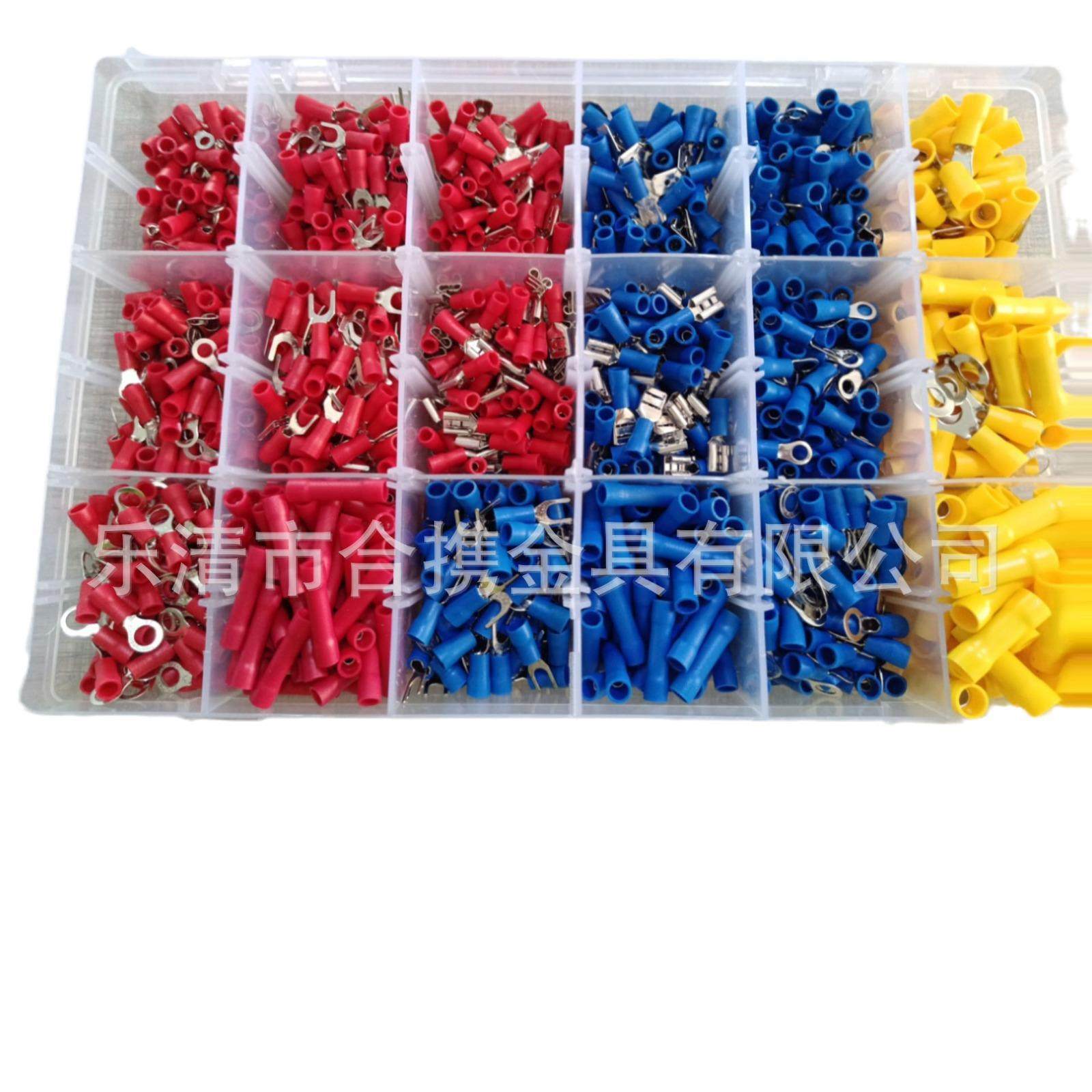 货源1500pcs盒装预绝缘接线端子18款橡胶冷压端子套装connect