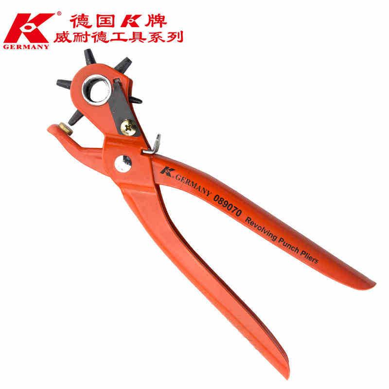 腰带皮带表带打孔器皮革打孔钳打孔机打洞机打眼圆扁孔裤带打多孔