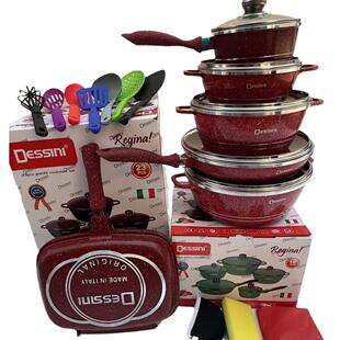 Dessini23件套套锅锅具不粘锅麦饭石套装dessini炊具套装