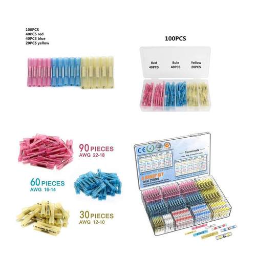 640pcs热缩端子焊锡环热缩中接管组合接线端子盒装