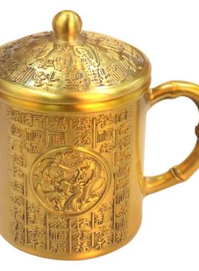 新款黄铜百福双龙茶缸水杯双龙茶壶缸龙凤麒麟茶杯桌面装饰工艺品