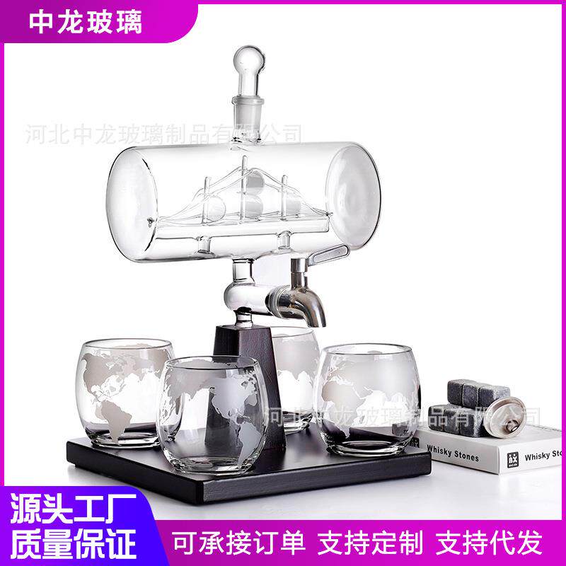热销款高硼硅玻璃酒具套装带杯子带椭圆木托整套醒酒器红酒