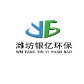 圆形帆布鱼池水箱带支架帆布车载鱼池厂家支架鱼池水池