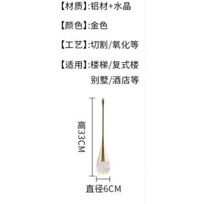 现代简约极简楼梯灯创意柔光复式吊转灯餐厅别吊梯墅旋925楼间长