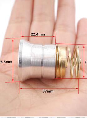 26.5MM开口xhp-50灯珠18W白光501B502BM5M6手电筒灯头DIY配件