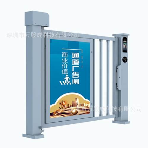 小区电动门广告栅栏门人脸识别刷卡门禁系统人行通道闸门源头厂家