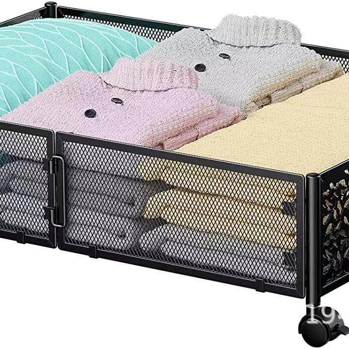 可折叠旅行置物架可移动卧室床底衣服整理收纳车衣物收纳架