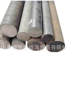 佛山A3冷拉圆钢冷拔Q235B45#冷拉光钢C柱冷拉圆棒直供光亮易切削