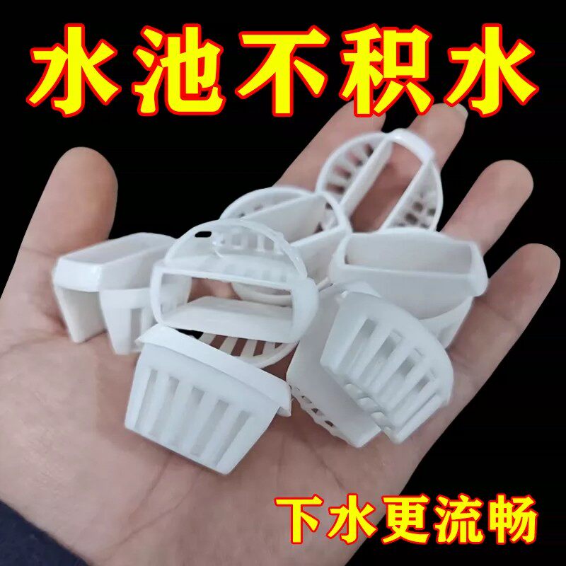 洗手盆翻板下水器带滤网防杂物