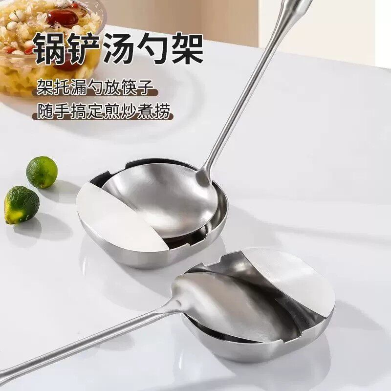 不锈钢可立锅铲汤勺收纳架