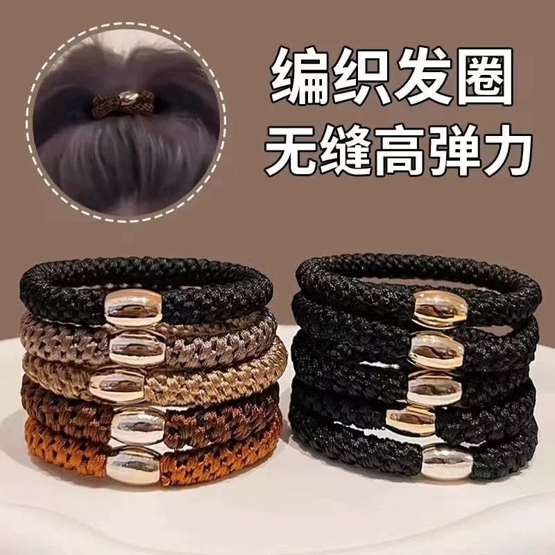 高弹防滑加粗耐用女式发圈