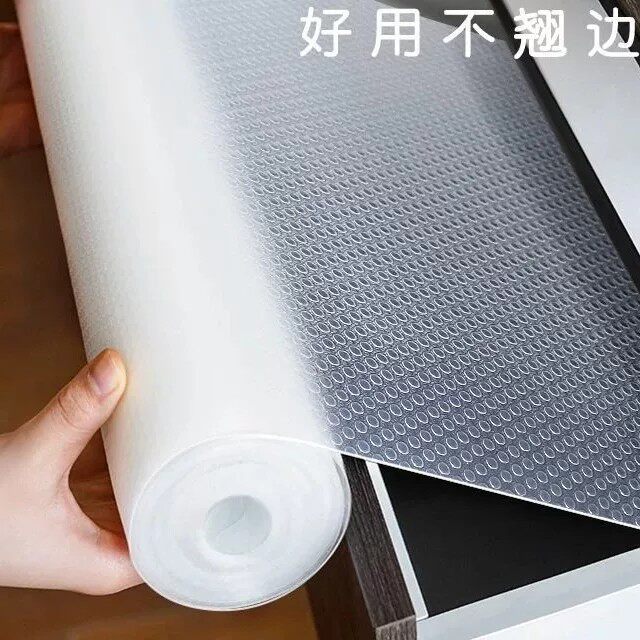 防水防潮防霉防油加厚抽屉垫