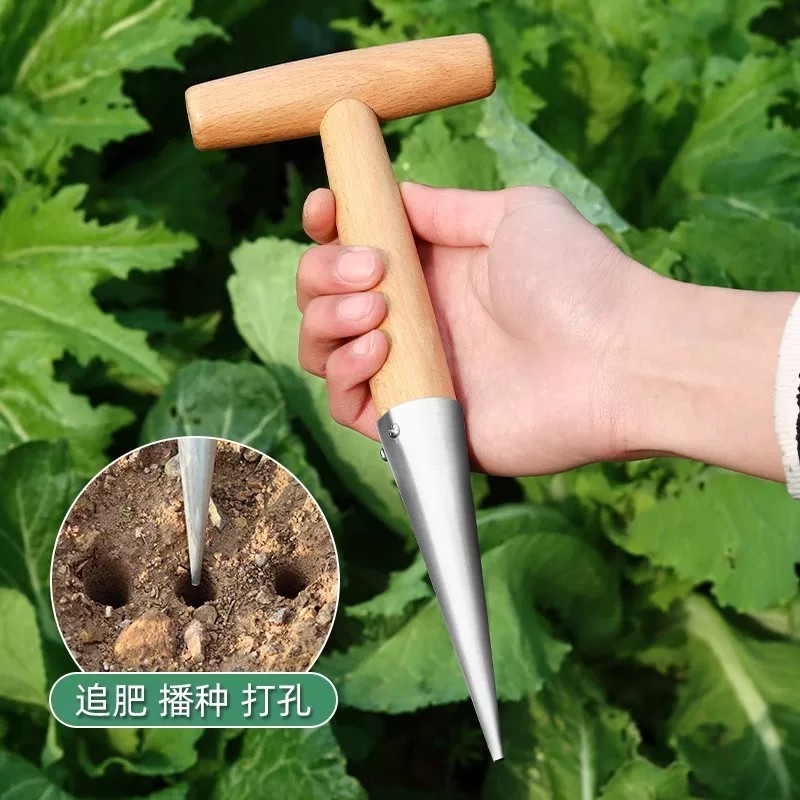 不锈钢播种打洞器育苗追肥