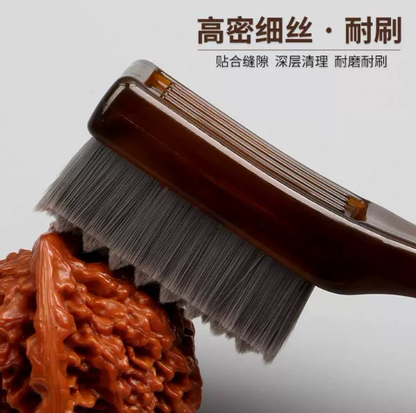 文玩碳灰硼包浆万毛硬毛刷